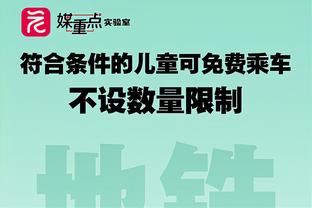 Fischer：76人并未追逐德罗赞 他们还在与公牛谈德拉蒙德